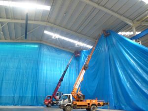 Fabrika Ara Bölme Brandası